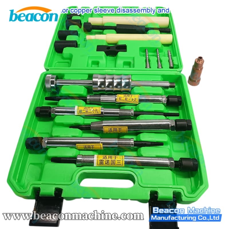 {G5-13 Injector Copper Sleeve Disassembly and Assembly Tool}