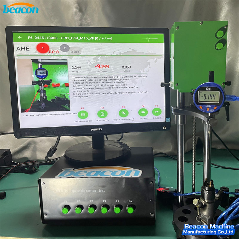 {CRM950 Common Rail Injector Stage 3 Tester}