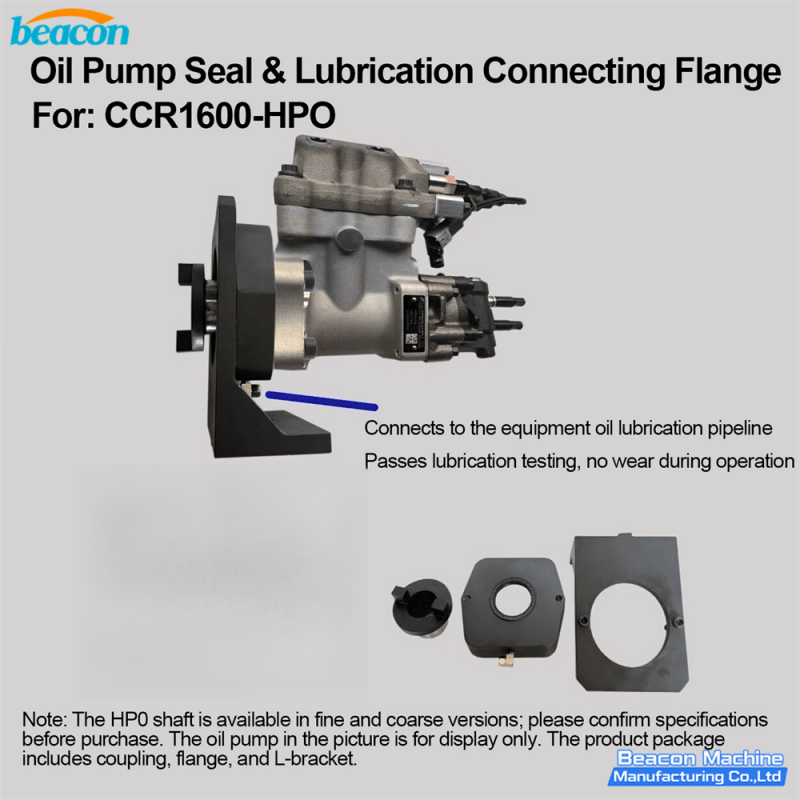 6ad0334bb7eb8.png G16-7 CCR1600-HPO泵夹具 英文.png